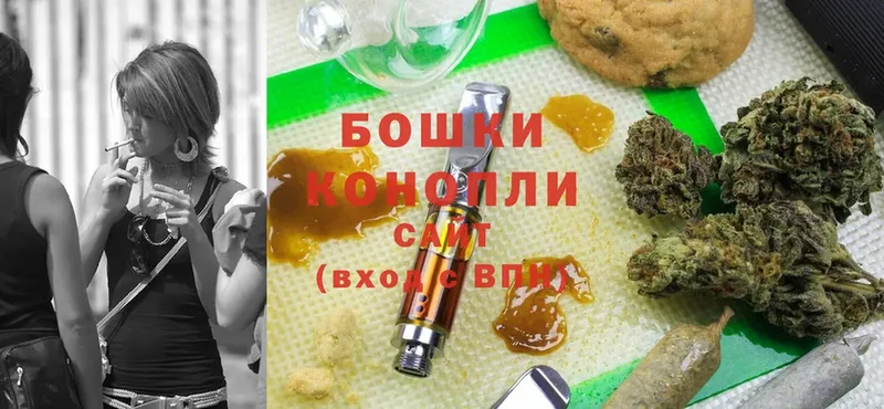 Конопля OG Kush  Елизово 